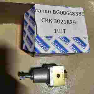 Клапан BG00648389 Sandvik Tamrock