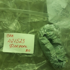 Флажок Ф25У2,5