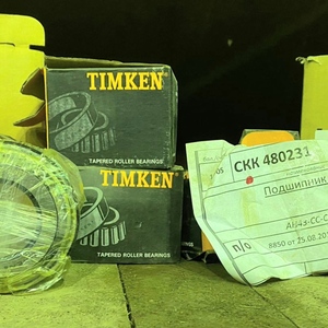 Подшипник P009 AH43CC-CCM-L4 28Z00404386