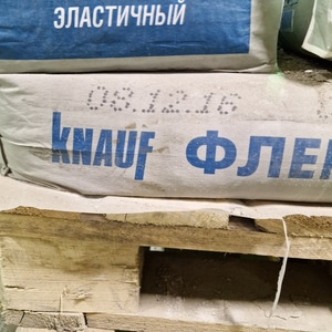 Клей Knauf FLEX