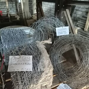 Провол. колючая КЦ-1