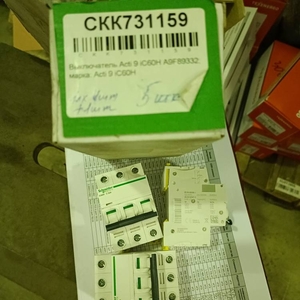 Выключатель Acti 9 iC60H A9F89332