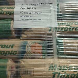 Состав Mapegrout Thixotropic