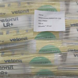 Шпатлевка Vetonit LR+ 105