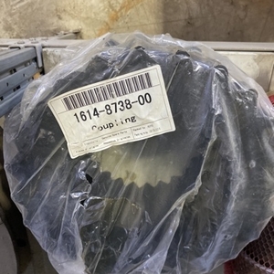 Муфта к GR 110 1614873800