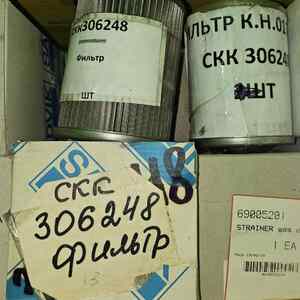 Фильтр топ. 69005201 Sandvik Tamrock