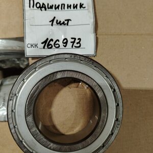Подшипник 04698626 Sandvik Tamrock
