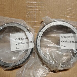 Обойма подшип. 04700610 Sandvik Tamrock