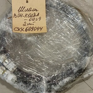Шланг B04-K028A-0039 Bumar