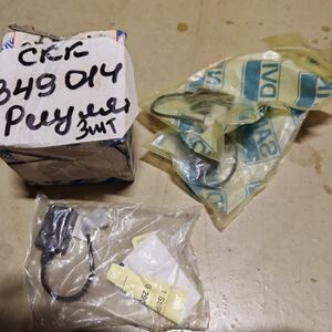 Конденсатор регулирующий 56013320