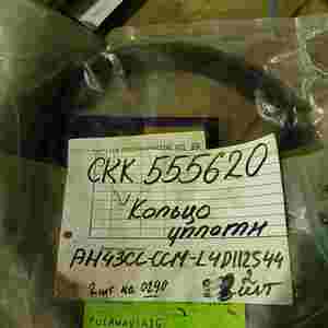 Кольцо упл. AH43CC-CCM-L4 D112S44
