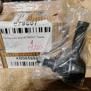 Наконечник 0521BT50OUT Toyota
