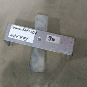 Зажим У1116 УТ2,5