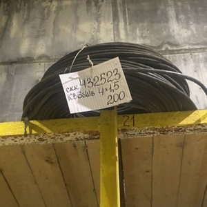 Кабель КВБбШв 4х1,5