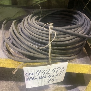 Кабель КВБбШв 4х1,5