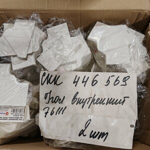 Угол внутренний 76111 RI