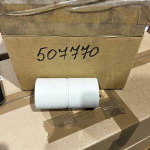 Муфта труба-труба Код 54963