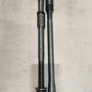 Болт 6.1.M16х300 09Г2С-6