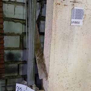 Стержень резьбовой M8х2000 3211108