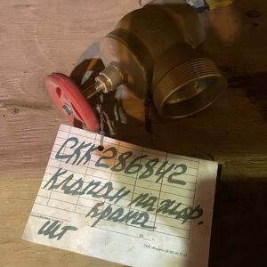 Клапан пожарного крана КПЛ 65-1