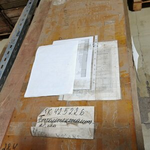 Стеклотекстолит СТК ВС-30,0