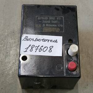 Выключатель авт. ВА 57-35-341110-20УХЛ3