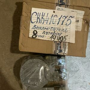 Выключатель путевой ВПВ-4М12У5