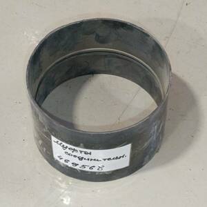 Муфта соедин. п/э МПТ-1 110602-00003