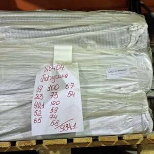 Ткань парусина 90см 11255