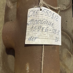 Тройник 159х6-108х5 ГОСТ 17376