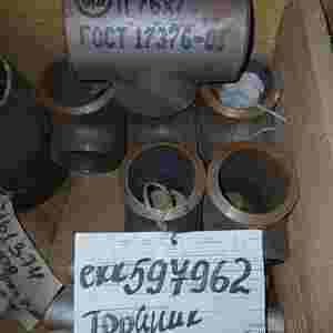 Тройник 76х7-10 ГОСТ 17376