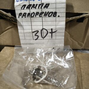 Лампа галогенная 55123384 Normet