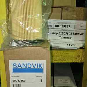 Фильтр 61507643 Sandvik Tamrock