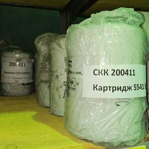 Фильтр охл. жидкости 5541 8307 00 Epiroc