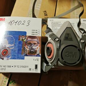 Полумаска изолирующая 3M 6200