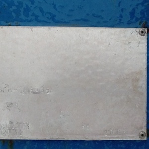 Котел КВ-ГВ-3, 48-95Н с газовой горелкой
