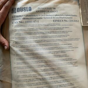 Антиоксидант DUSANTOX 86