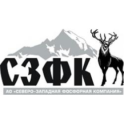 АО &quot;СЗФК&quot;