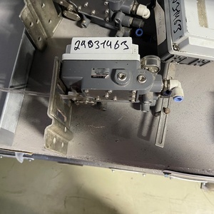 ПОЗИЦИОНЕР IP5000