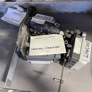 ПОЗИЦИОНЕР IP5000