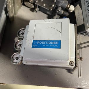 ПОЗИЦИОНЕР IP5000