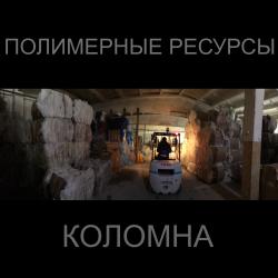 ИП 