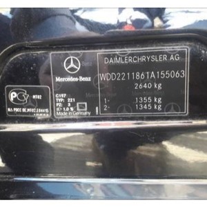 ПИ910024 (Лот 1) Mercedes-Benz S500 4Matic