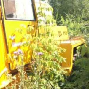 ПИ001184(лот7)Реализация транспортных средств(Погрузчик JCB 410M-1C)