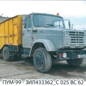 ПИ104138 Лот 7  ПУМ-99 / ЗИЛ433362 (год выпуска 2001)