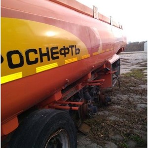 ПИ007106 ГРАЗ 96231-0000011-05, г/н. ВВ0720 63 (б/у)
