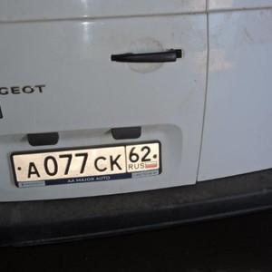 ПИ110070 Лот 2 Peugeot Partner 2014 г.в