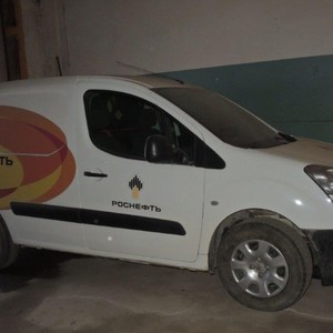 ПИ110070 Лот 2 Peugeot Partner 2014 г.в