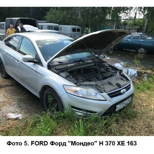 ПИ009105 FORD Форд &quot;Мондео&quot;