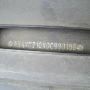 ПИ104017 BMW 530 D XDRIVE GRAN TURISMO